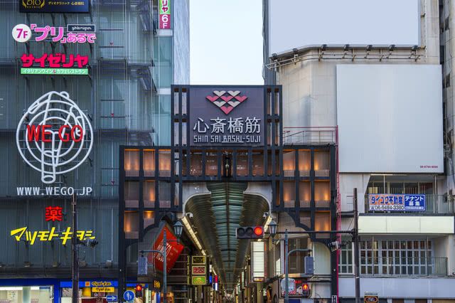Explore the Alleys While Shopping