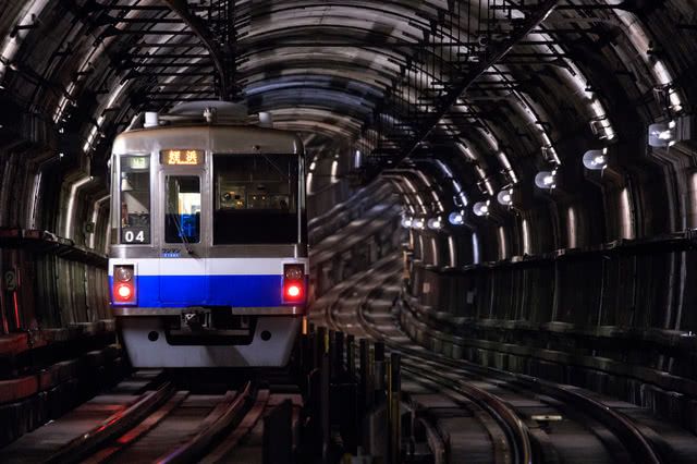 享受緊密城市博多