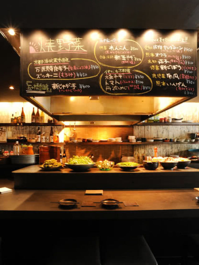 6. 燒野菜 五十家