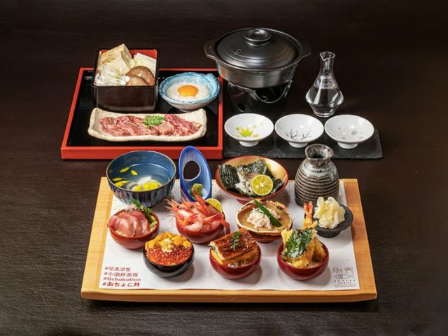 TOKYO FISHERMAN'S WHARF UOHIDE 澀谷 Udagawa