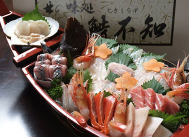 北之味處 鰣不知