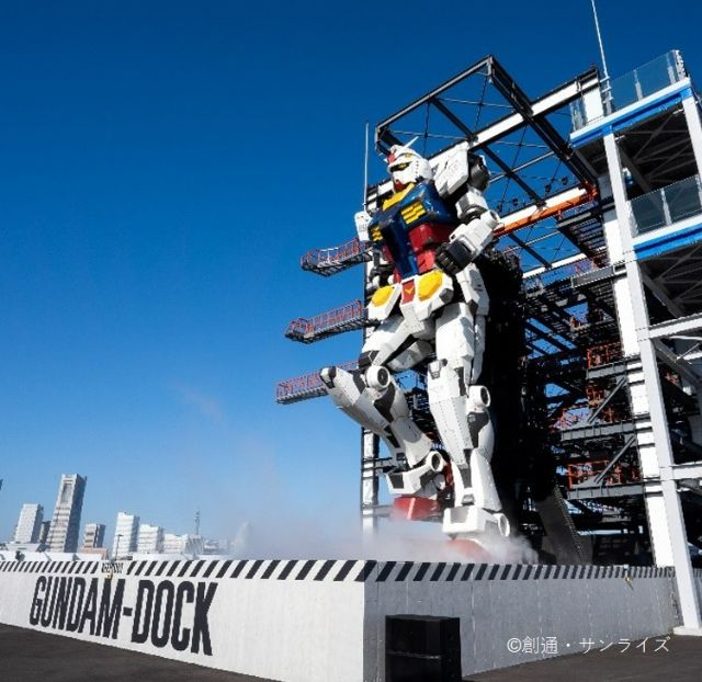 Explore Yokohama Chinatown: Top Chinese Restaurants to Visit After 'GUNDAM FACTORY YOKOHAMA’