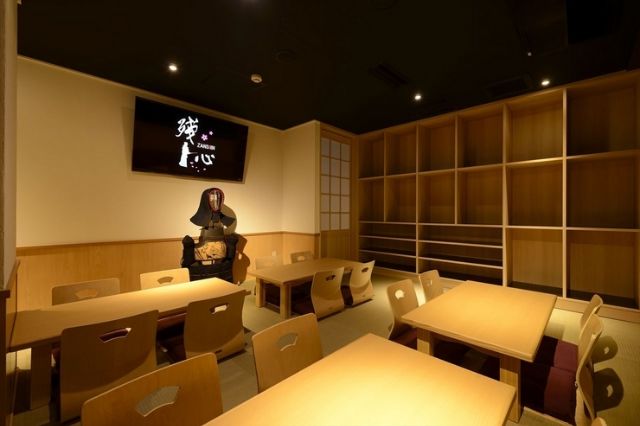 可以享受以“劍道”為主題的原創料理的日式運動酒吧