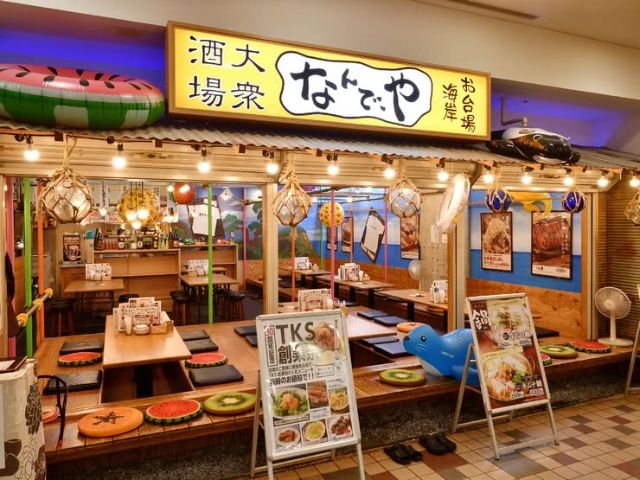 去參觀水與花交織的數位藝術「teamLab Planets TOKYO DMM」!