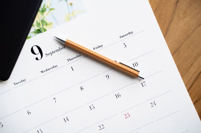 日本的中秋是何時？