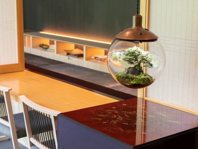 京都蔬菜與炭火料理 庵都 floor