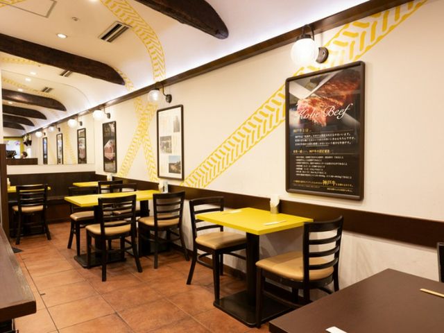 Kobe Beef in Kobe: 11 Famous Restaurants Offering the Best Branded Wagyu Beef