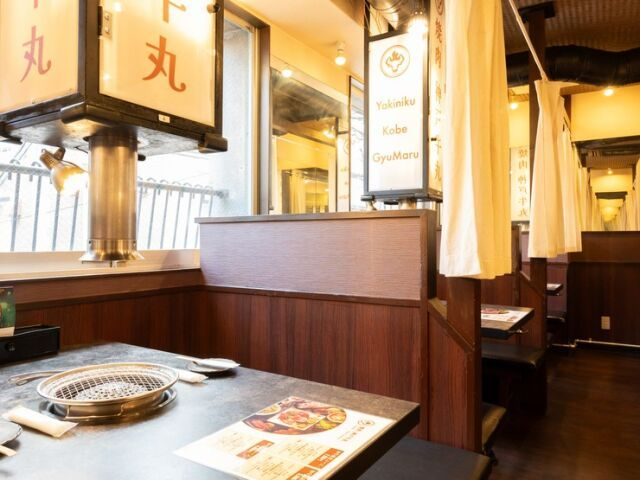 Kobe Beef in Kobe: 20 Famous Restaurants Offering the Best Branded Wagyu Beef