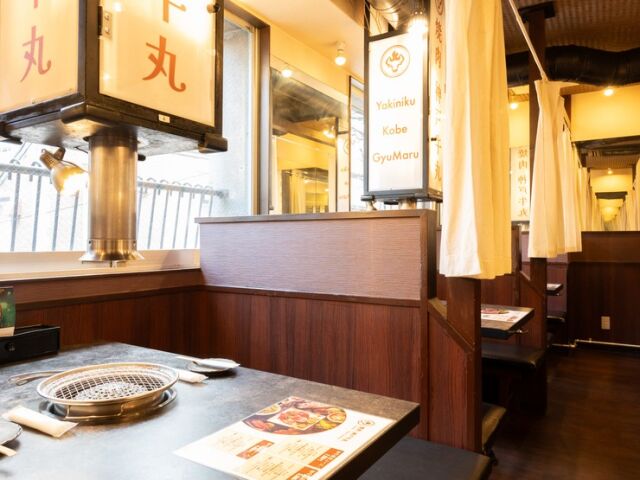 燒肉神戶牛丸 floor