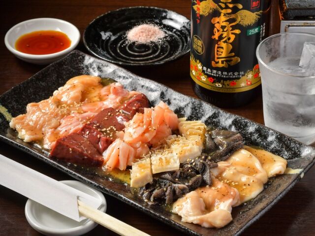 Naizou Yakiniku Senmon Kimoyakiya cuisine