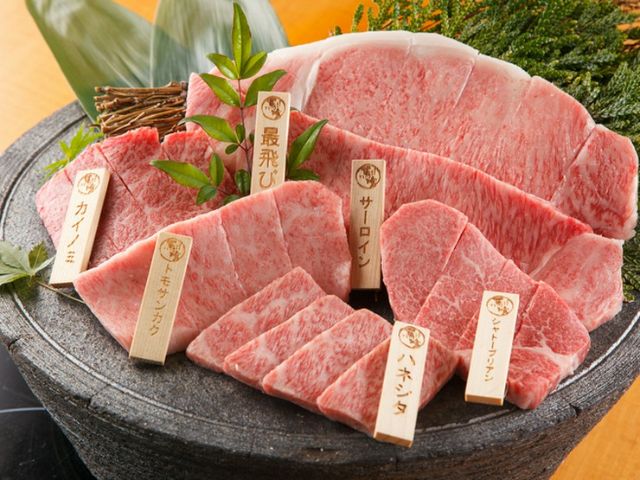 品味飛驒牛的巔峰之作,『最とび牛』(Saitobi-gyu)。