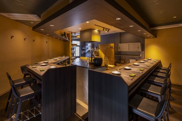 Tempura nasubi floor