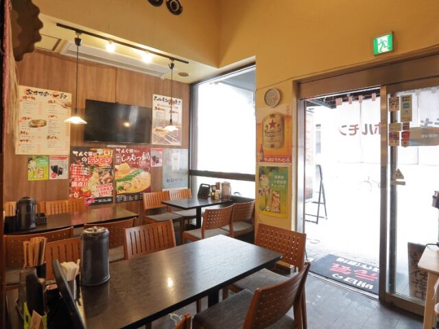 HONMACHI Tonteki x Showa Horumon Yakiniku Tenguya floor