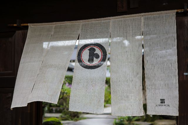 
  感受日本飲食文化的原點──奈良最古老的醬油廠住宿之旅