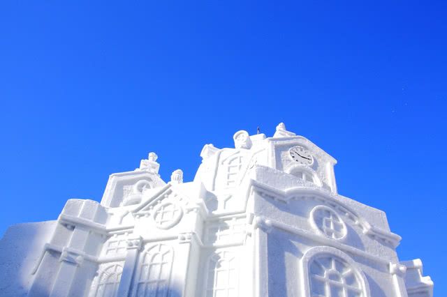 A Japanese Winter Spectacle With Over 50 Years of History