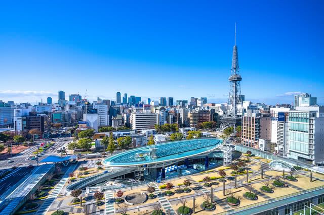 What Is Nagoya Like?