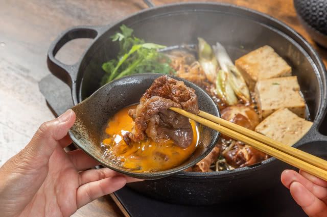 What Is Sukiyaki?