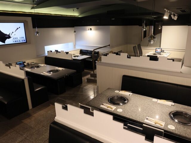 Hokkaido Yakiniku Kaneushi floor