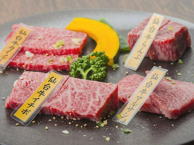 1. RAZAN Yakiniku Restaurant Susukino Minami 4-jo Branch