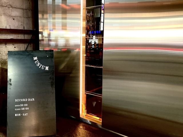 Roppongi | A New Frontier in Music & Museums - A Must-Visit Record Bar in Tokyo's Night, Enveloped in Fine Music【MUSIUM】