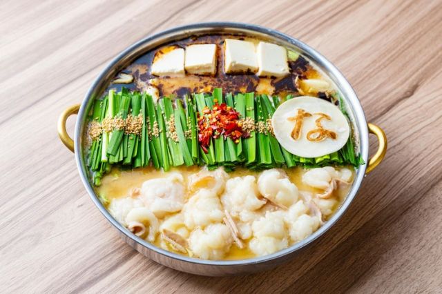 1. 모쓰나베나가마사 지쿠시구치점