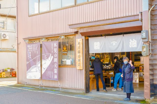 品嚐美味壽司：富山冰見市的幸福48小時－美食與文化之旅（第二部）