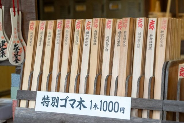 ～在名列世界遺產和國寶的神社佛閣，享受特別體驗～「THE LEGENDARY JAPAN」專案：接觸日本獨特的文化，在特別的空間盡享頂級主廚帶來的美味料理｜廣島/宮島