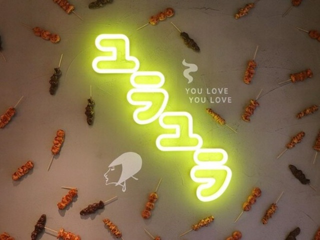 在日本國內外都擁有超人氣的旅遊區域「淺草」，令人想去探訪的5家日式餐廳｜東京 