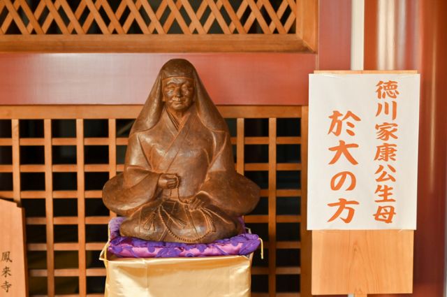 Exploring Shinshiro: A City Packed with Japanese Charm. Immerse Yourself in Local Travel, Enjoying Nature, Hot Springs, and Cuisine | Shinshiro City Wellness Tour