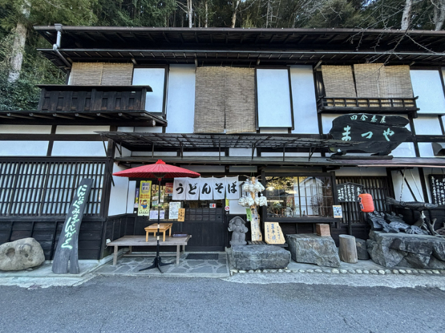 Exploring Shinshiro: A City Packed with Japanese Charm. Immerse Yourself in Local Travel, Enjoying Nature, Hot Springs, and Cuisine | Shinshiro City Wellness Tour