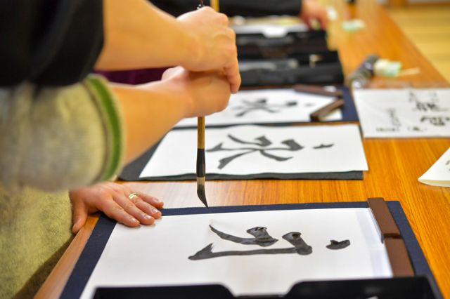 [Day 3] Exploring Shinshiro: A City Packed with Japanese Charm. Immerse Yourself in Local Travel, Enjoying Nature, Hot Springs, and Cuisine | Shinshiro City Wellness Tour