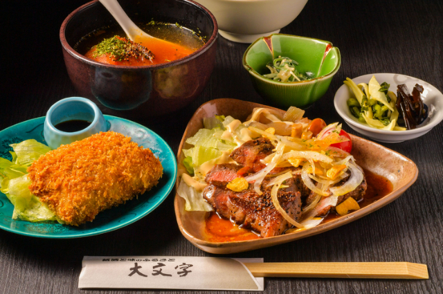 [Day 3] Exploring Shinshiro: A City Packed with Japanese Charm. Immerse Yourself in Local Travel, Enjoying Nature, Hot Springs, and Cuisine | Shinshiro City Wellness Tour