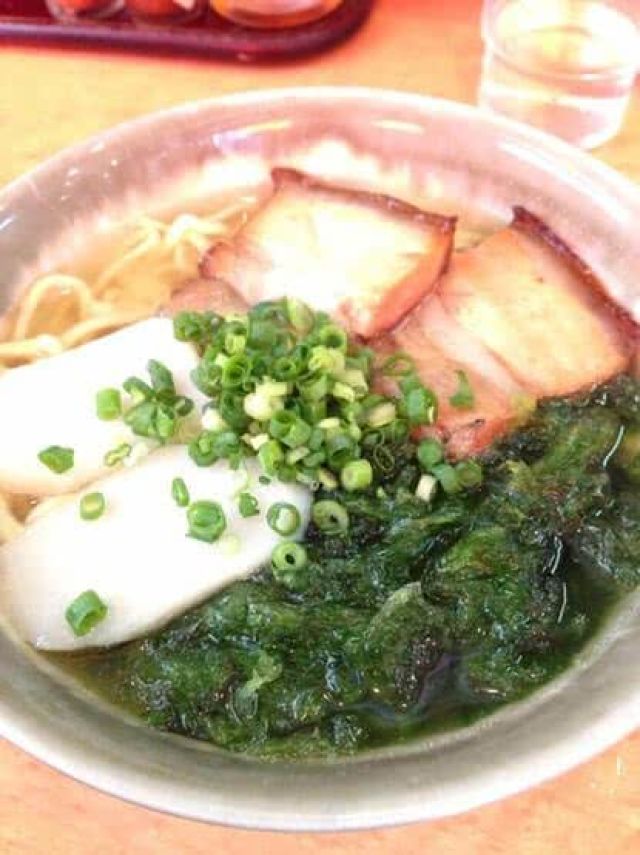7. Yanbaru