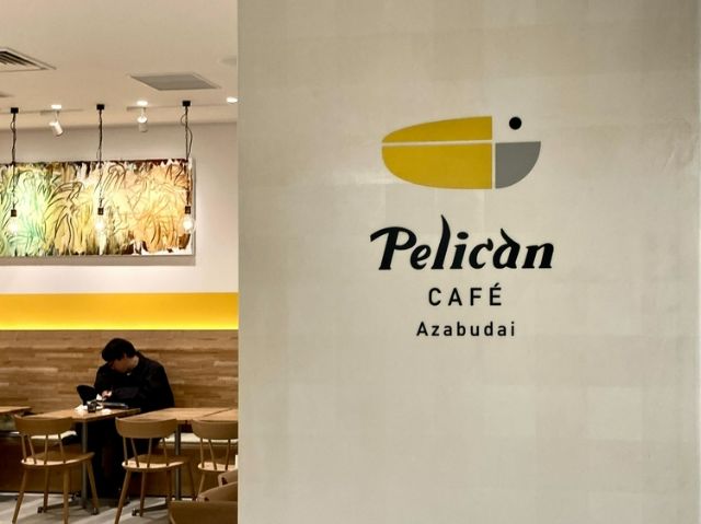 Bread / Sandwich [Pelican Cafe] Tower Plaza 1F