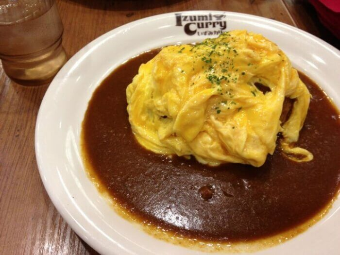 17. Izumi Curry