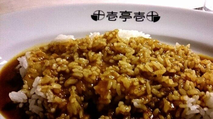 Juiichi-tei