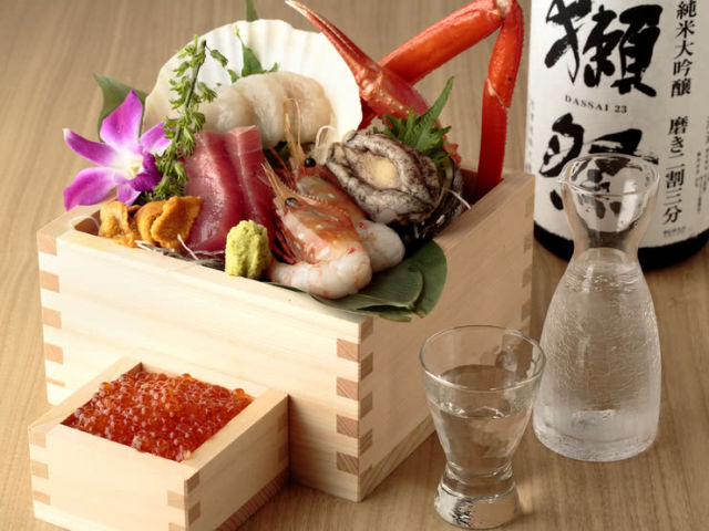 9. Maguro Basara Ueno Branch