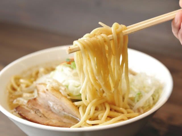 10. Jingu