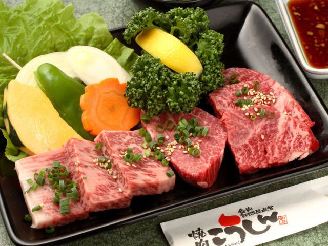 2. Koshin (Sunamachi)