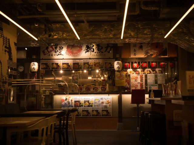 교토 역 주변의 상위 15개 일식 레스토랑