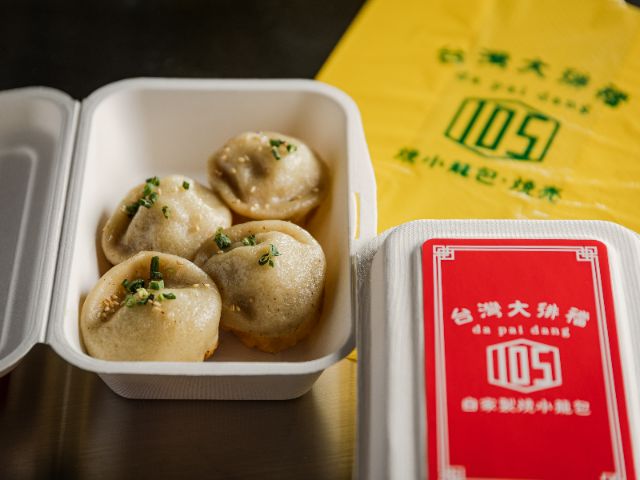 A new restaurant has openedin Susukino, Hokkaido! Enjoy Asian street food such as the famous xiaolongbao in a restaurant reminiscent of a "Taiwanesenight market"