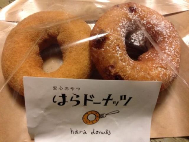 10. Hara Donuts Jiyugaoka Branch
