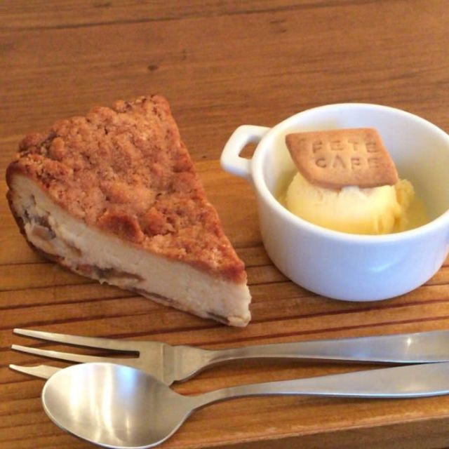 15. fete cafe