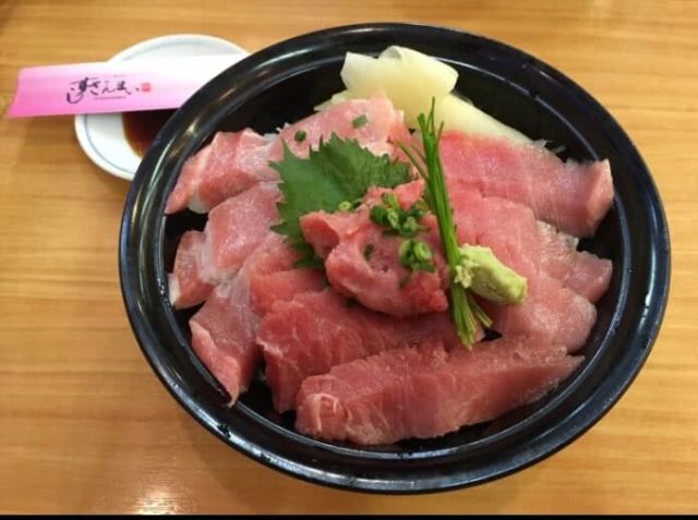 12. Sushizanmai Bekkan