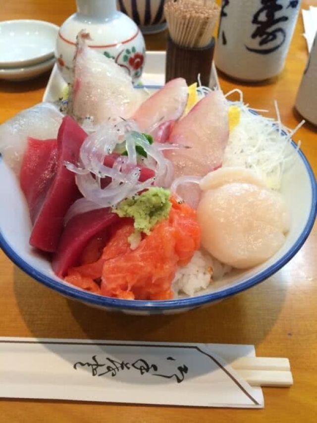 16. Sakae Zushi