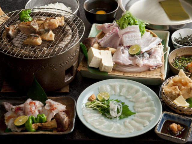 12. Gozafuku