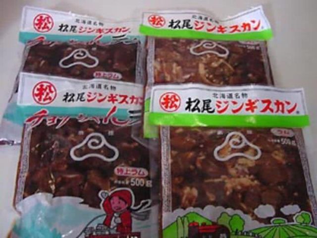 매우 맛있는 징기스칸, 홋카이도의 북부 소울 푸드