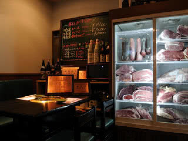 3. Yakiniku Tomiya
