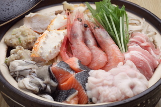 5. Futagoyama Shoji