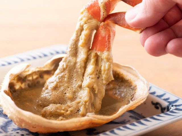 1. 시로가네 니시다